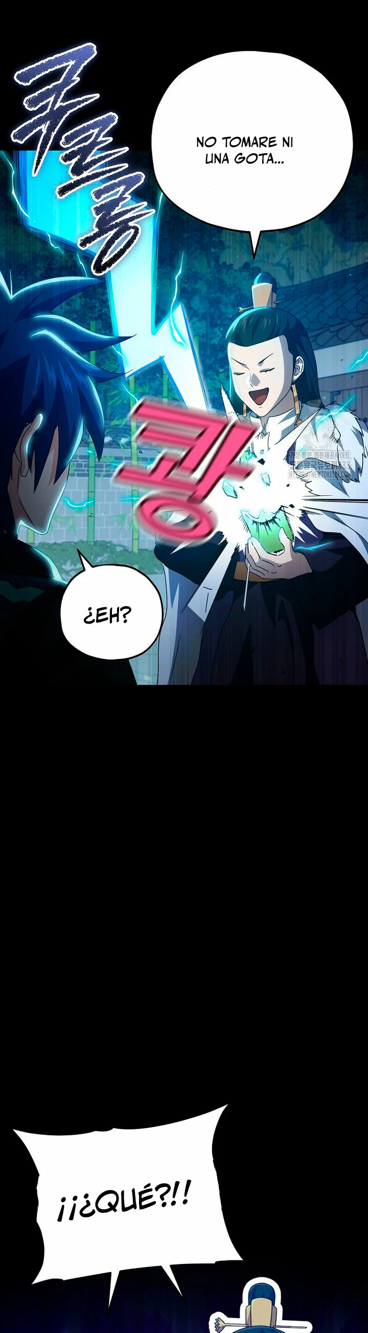Mi papa es demasiado fuerte Capitulo 161 página 53
