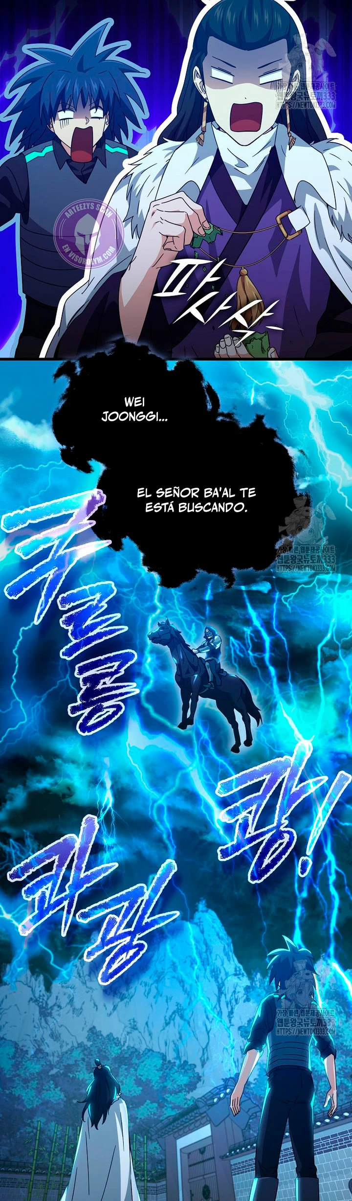 Mi papa es demasiado fuerte Capitulo 161 página 54