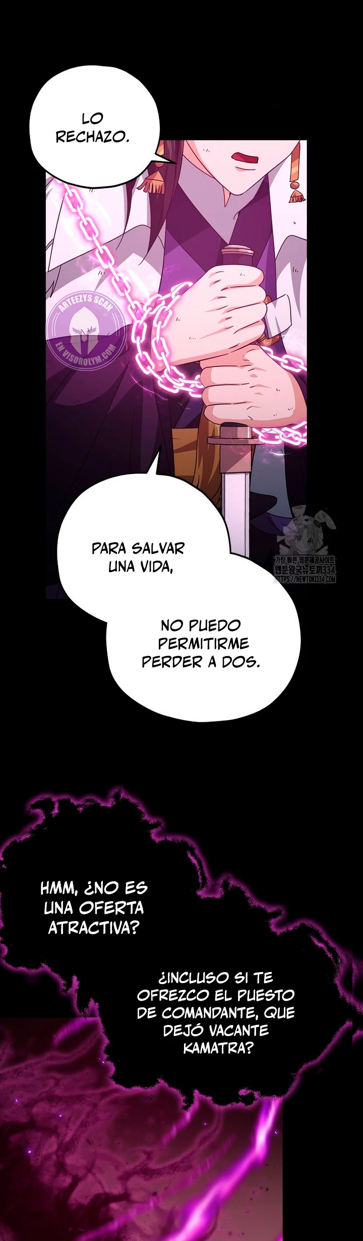 Mi papa es demasiado fuerte Capitulo 162 página 11