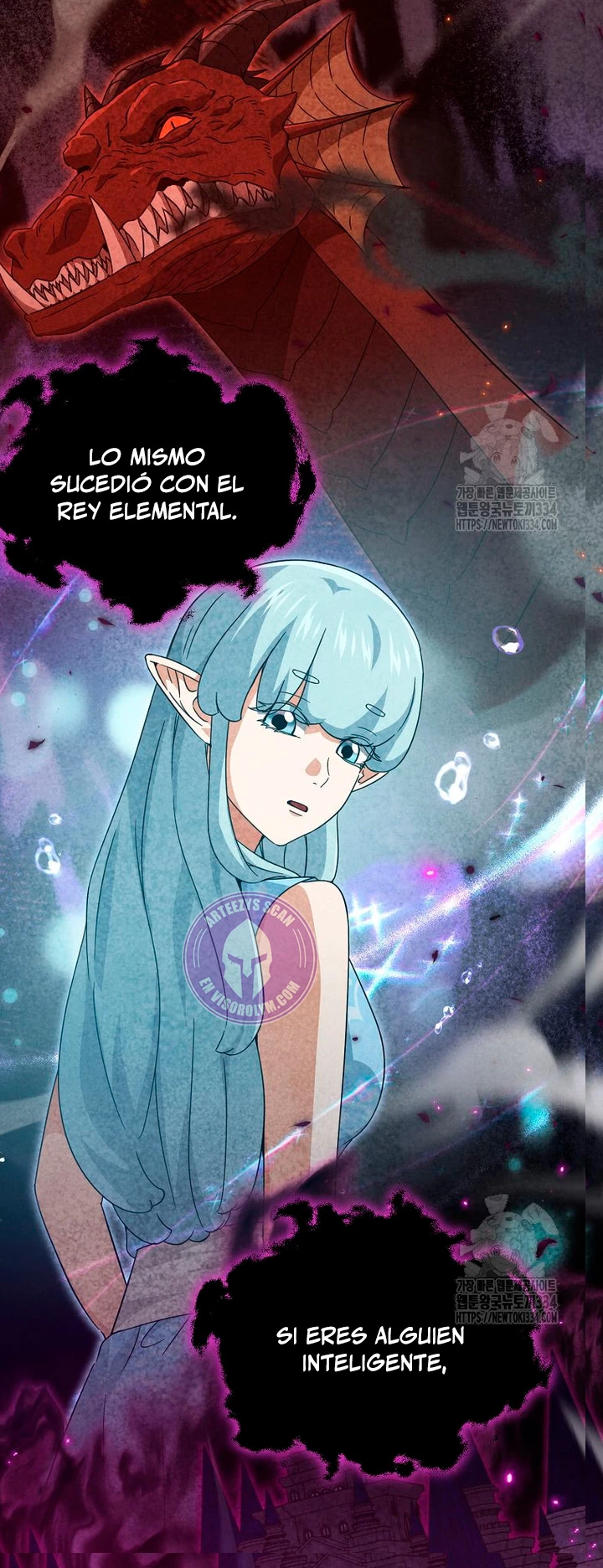 Mi papa es demasiado fuerte Capitulo 162 página 13