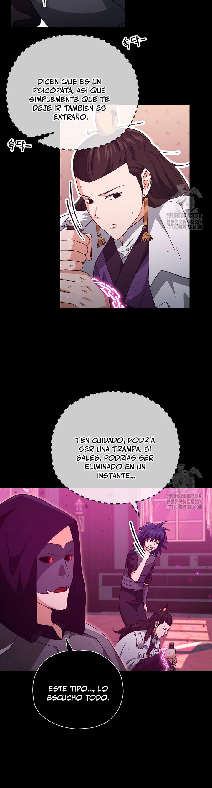 Mi papa es demasiado fuerte Capitulo 162 página 18