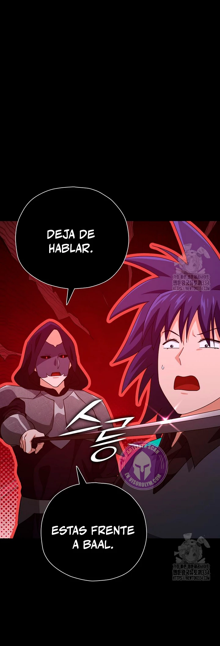 Mi papa es demasiado fuerte Capitulo 162 página 19