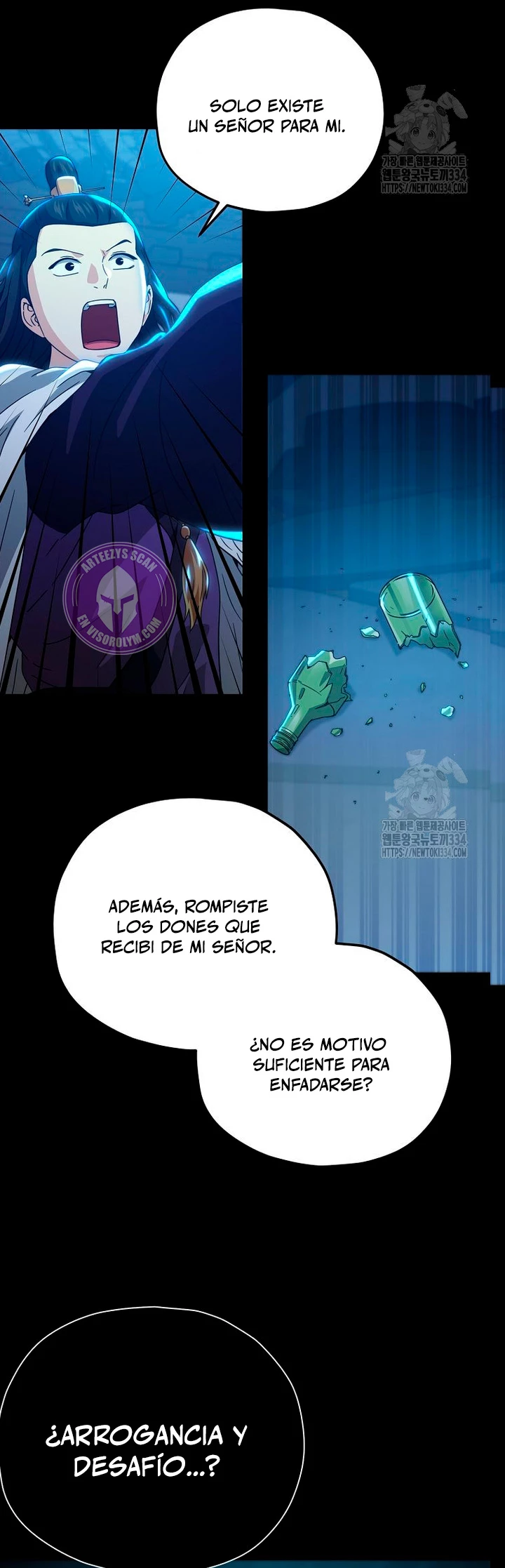 Mi papa es demasiado fuerte Capitulo 162 página 3