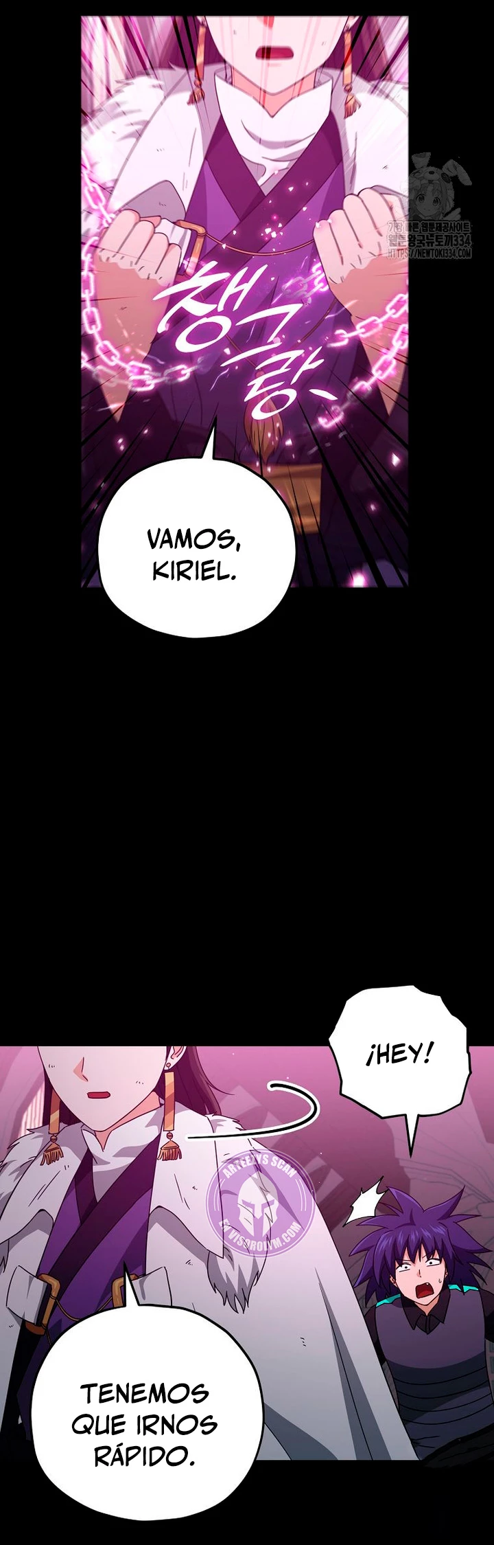 Mi papa es demasiado fuerte Capitulo 162 página 31