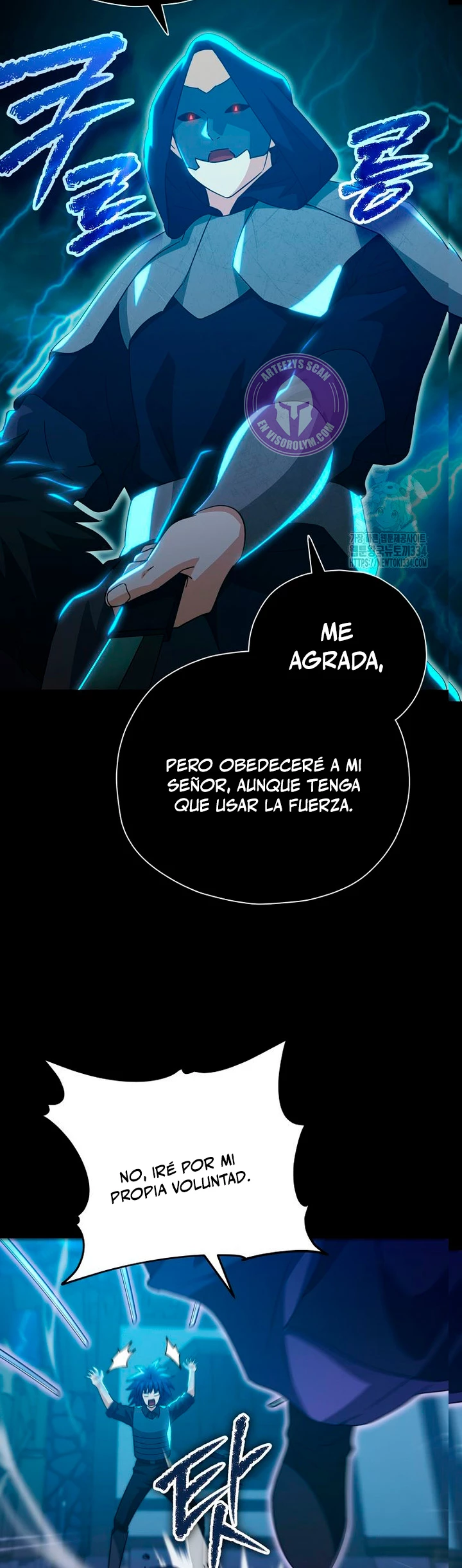 Mi papa es demasiado fuerte Capitulo 162 página 4