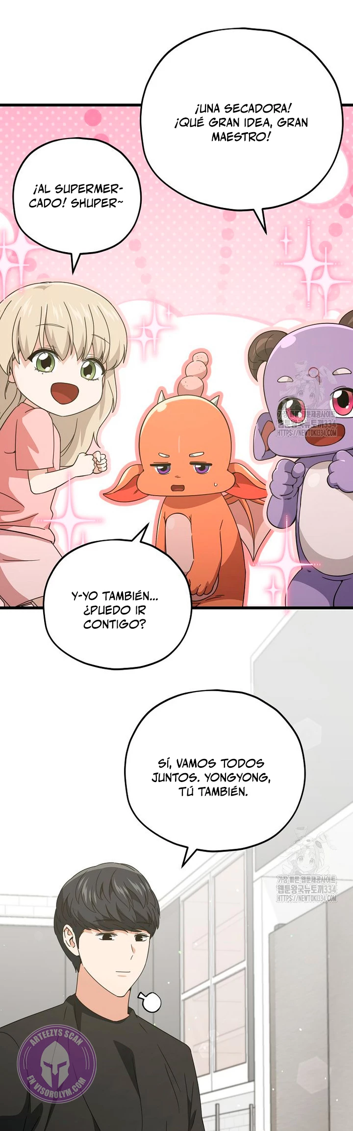 Mi papa es demasiado fuerte Capitulo 162 página 41