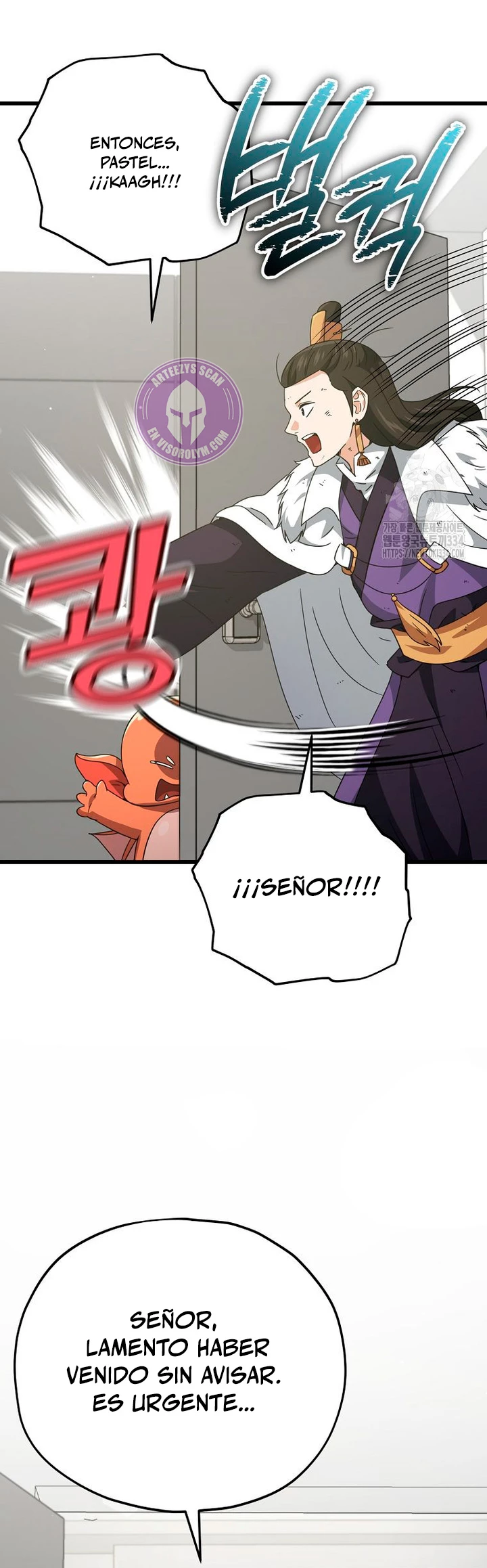 Mi papa es demasiado fuerte Capitulo 162 página 43