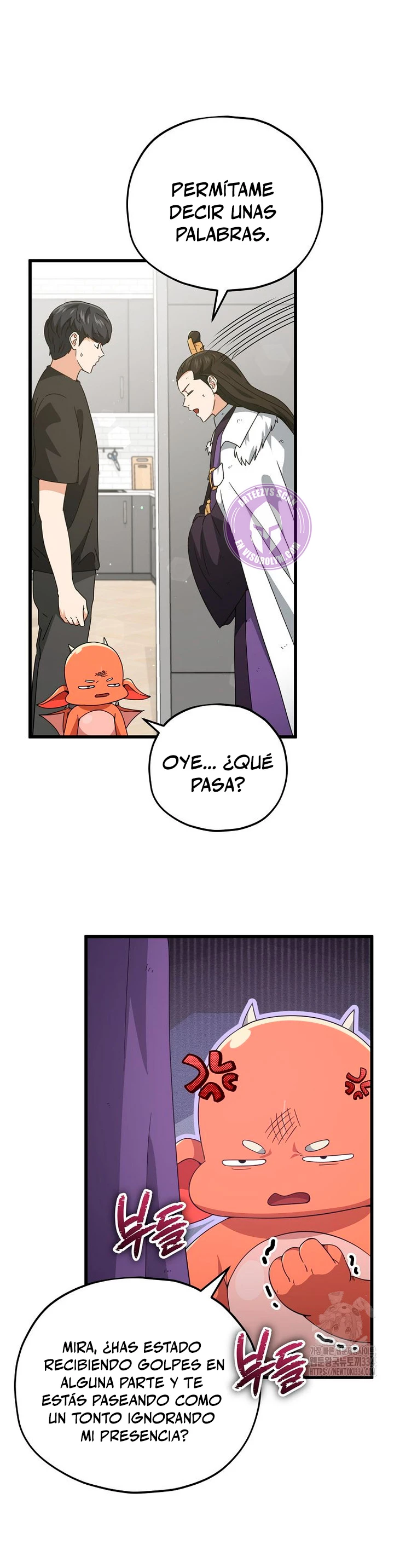 Mi papa es demasiado fuerte Capitulo 162 página 44