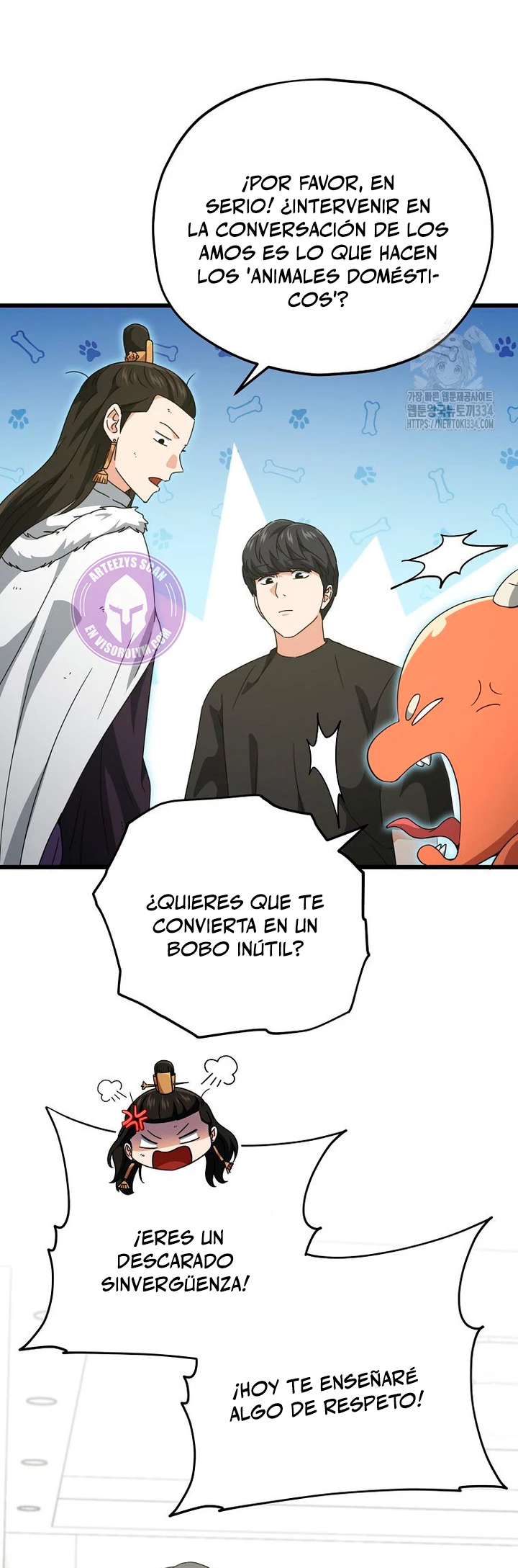 Mi papa es demasiado fuerte Capitulo 162 página 45