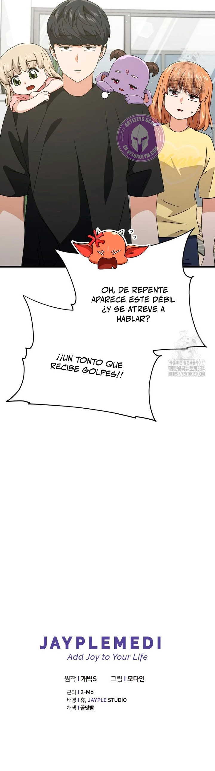 Mi papa es demasiado fuerte Capitulo 162 página 46
