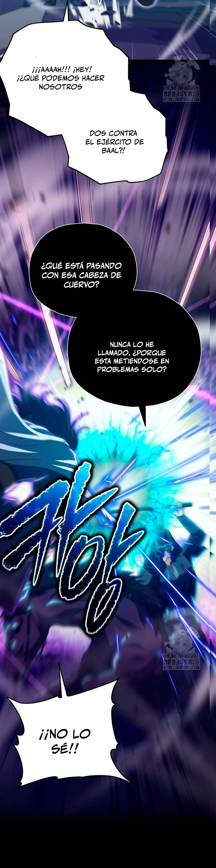 Mi papa es demasiado fuerte Capitulo 162 página 5