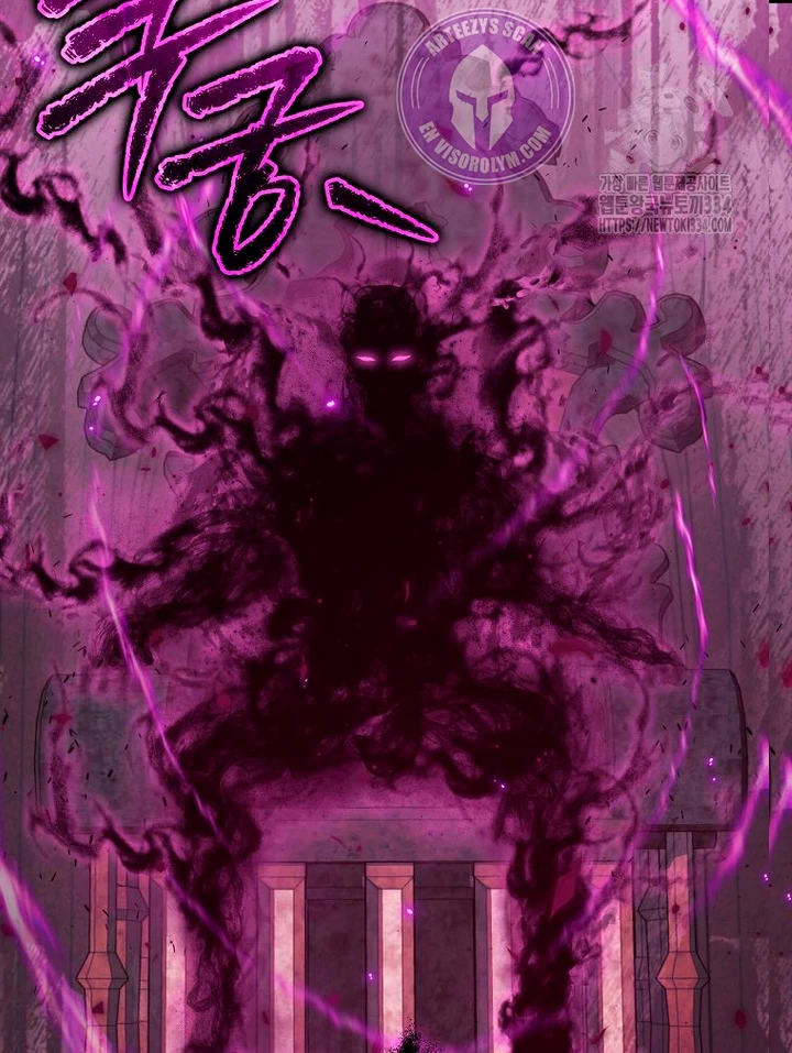 Mi papa es demasiado fuerte Capitulo 162 página 8