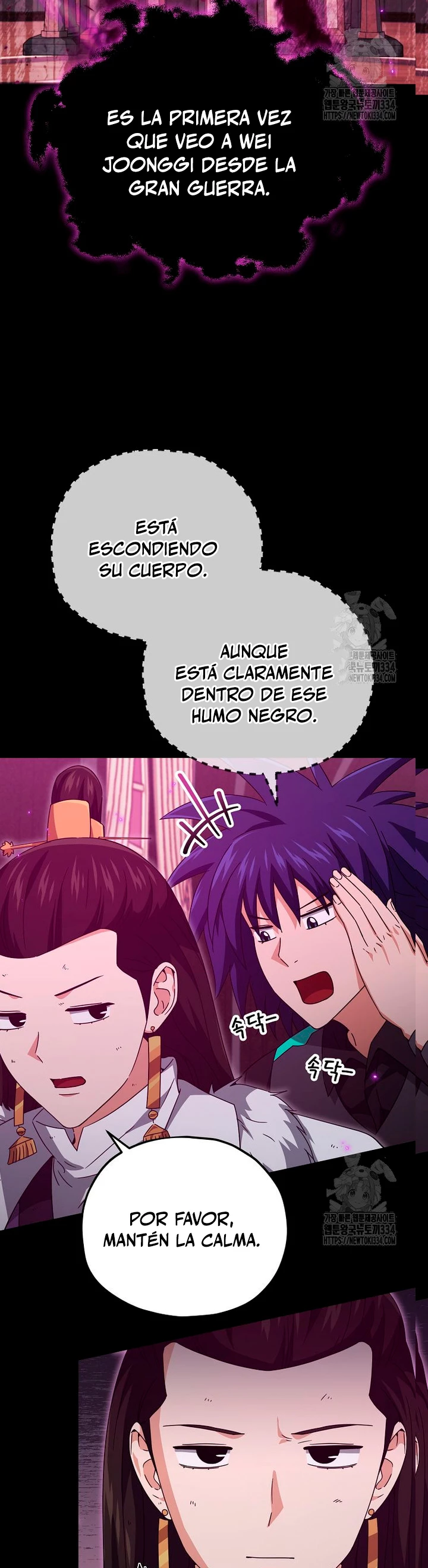 Mi papa es demasiado fuerte Capitulo 162 página 9