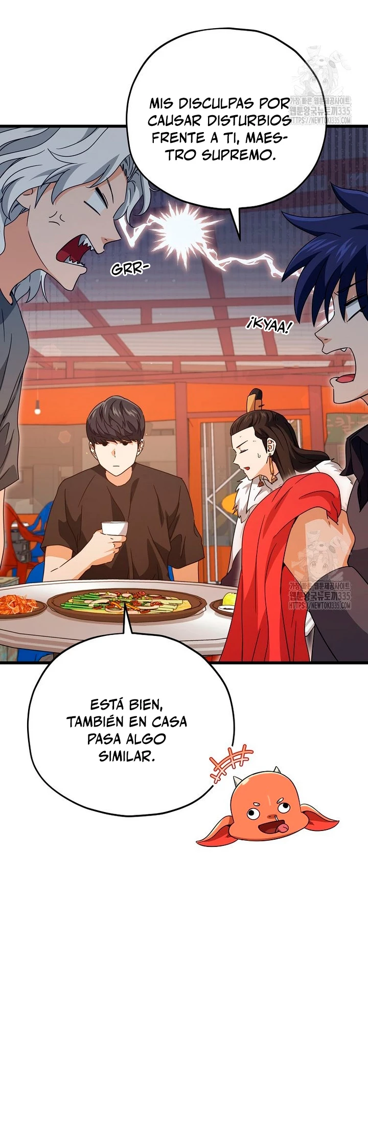 Mi papa es demasiado fuerte Capitulo 163 página 11