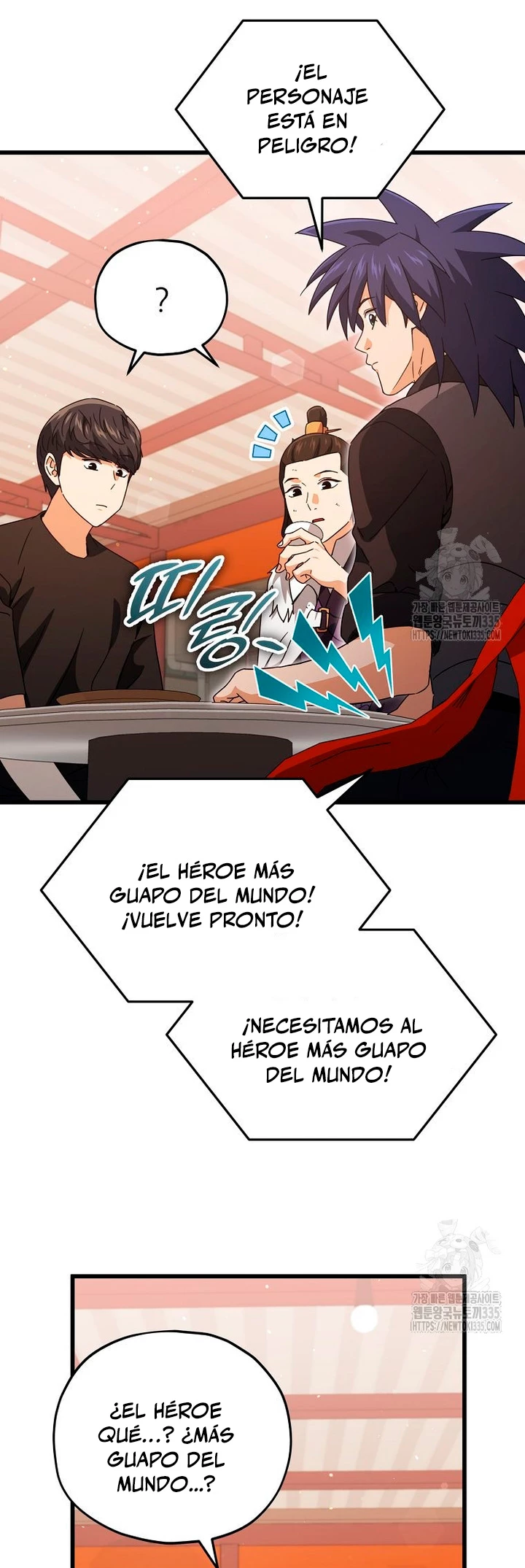 Mi papa es demasiado fuerte Capitulo 163 página 12