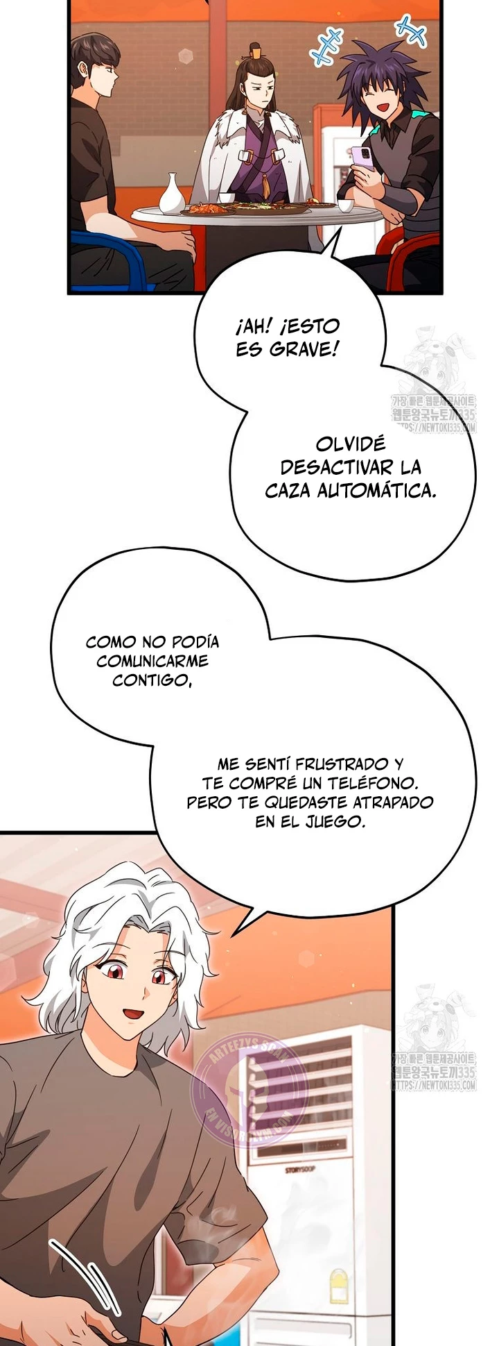 Mi papa es demasiado fuerte Capitulo 163 página 13