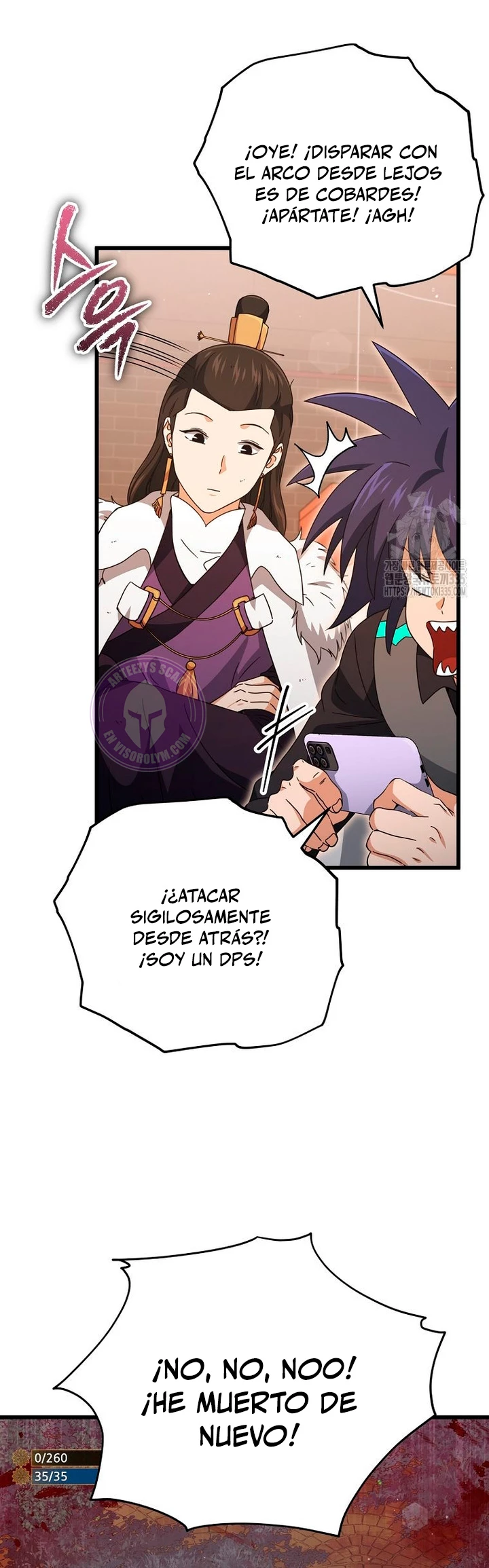 Mi papa es demasiado fuerte Capitulo 163 página 18