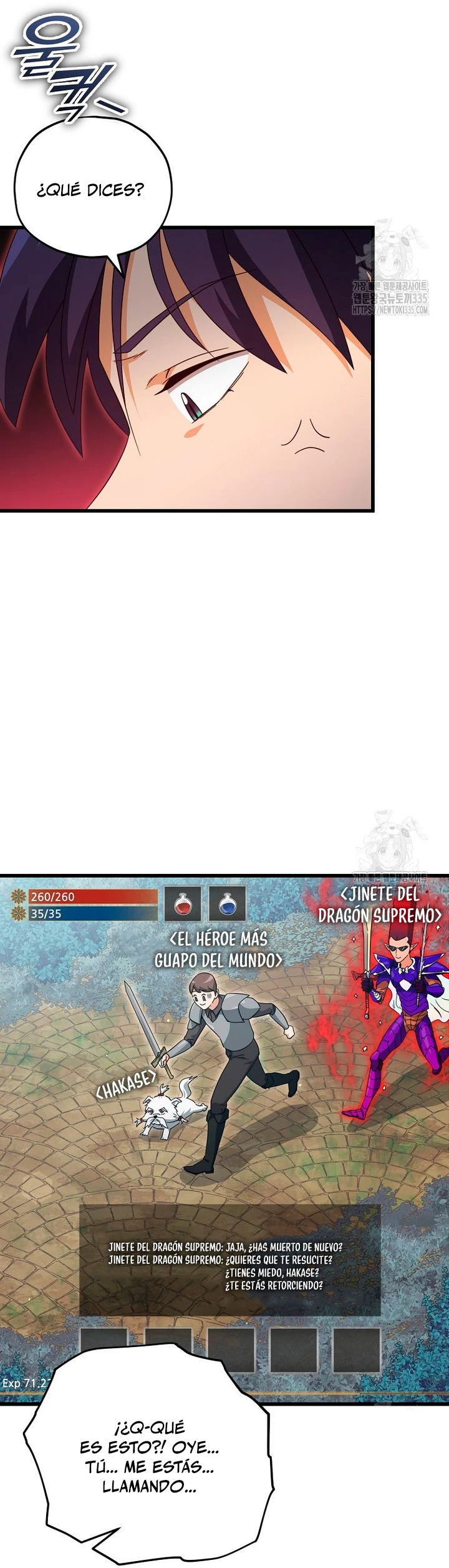 Mi papa es demasiado fuerte Capitulo 163 página 21