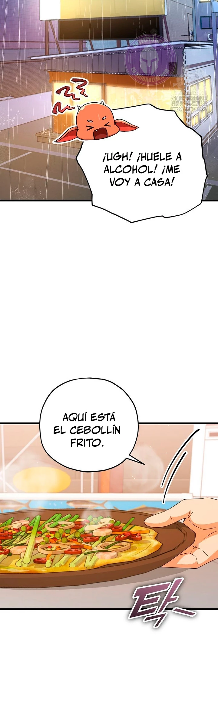 Mi papa es demasiado fuerte Capitulo 163 página 3