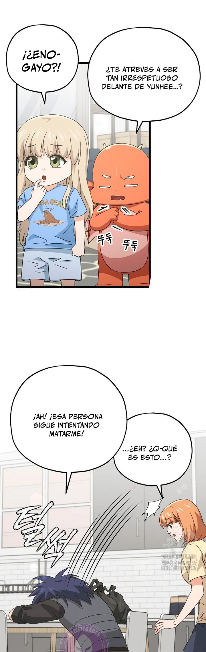 Mi papa es demasiado fuerte Capitulo 163 página 35