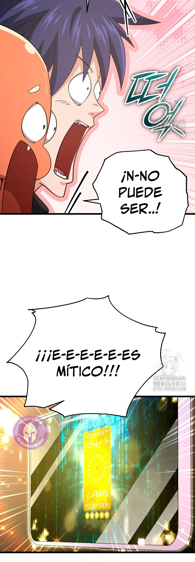 Mi papa es demasiado fuerte Capitulo 164 página 12