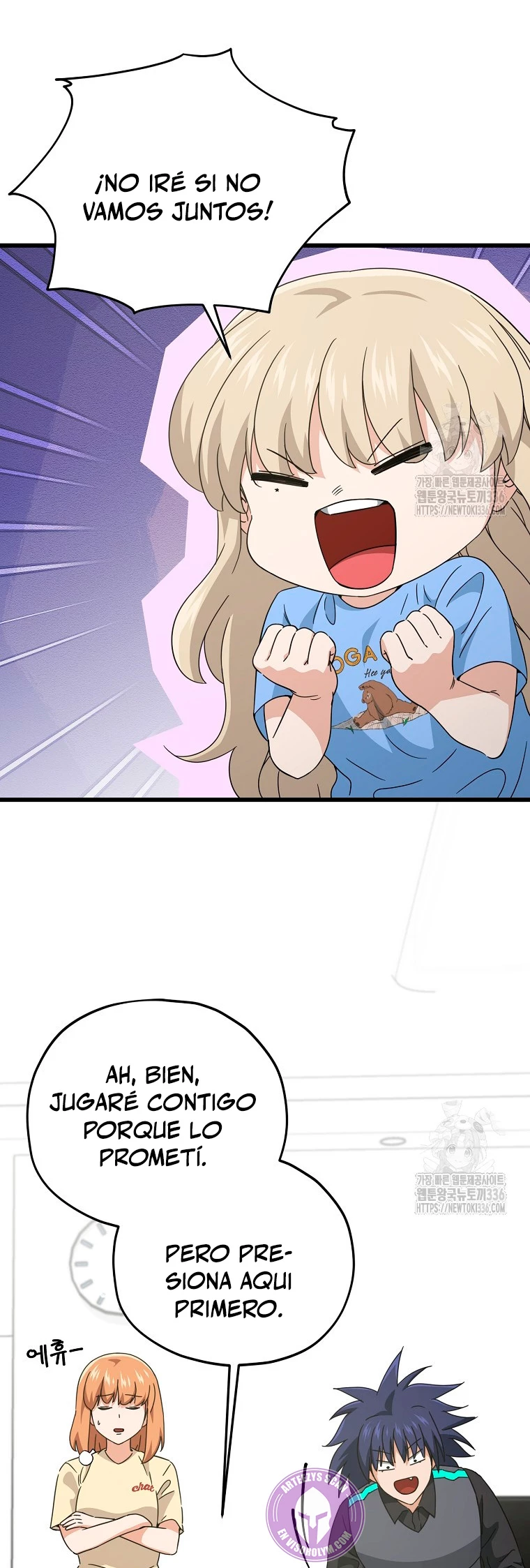 Mi papa es demasiado fuerte Capitulo 164 página 33