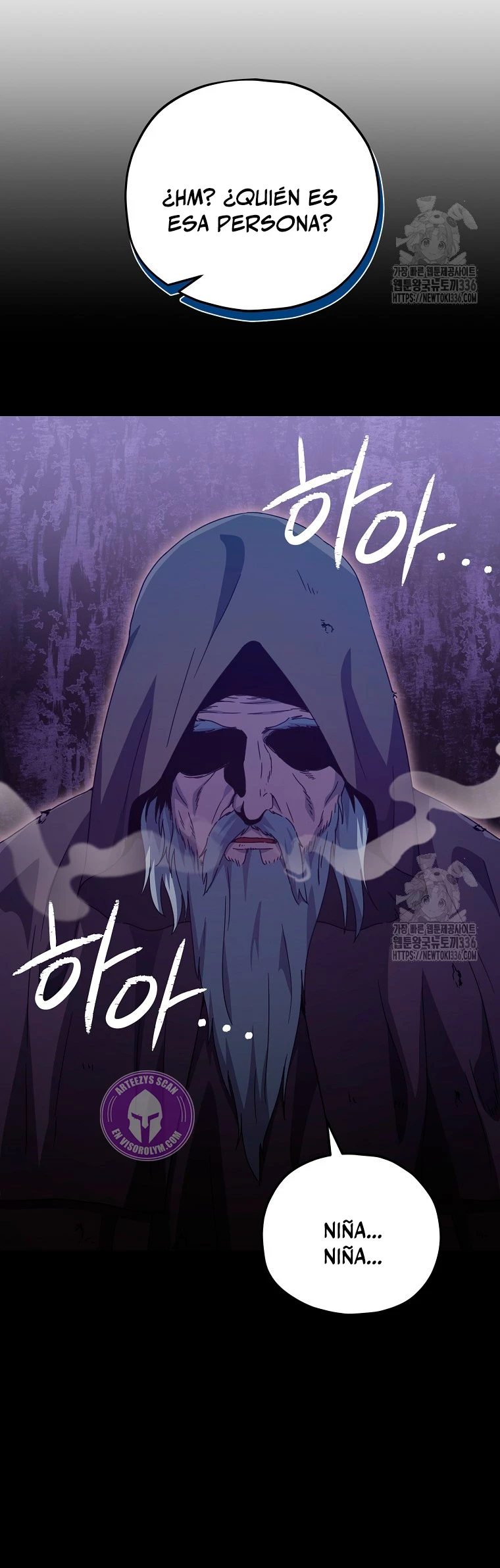Mi papa es demasiado fuerte Capitulo 164 página 39