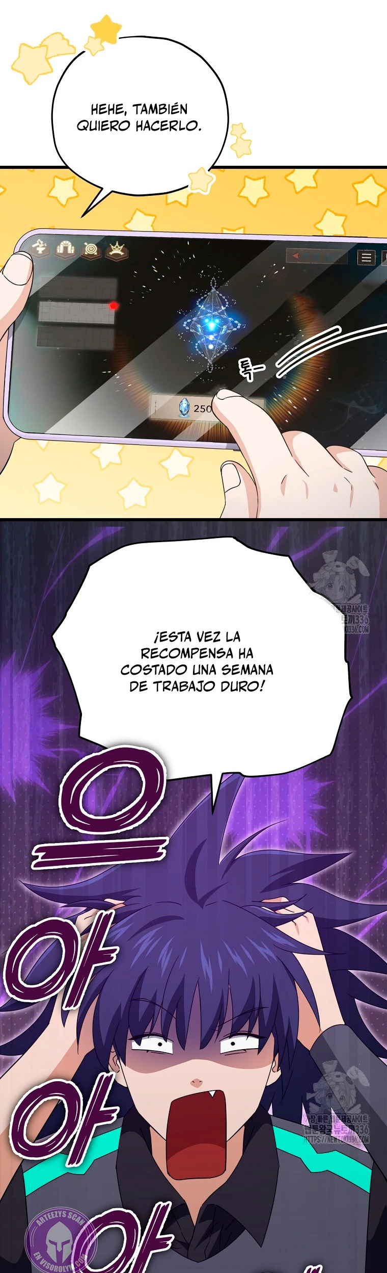 Mi papa es demasiado fuerte Capitulo 164 página 9