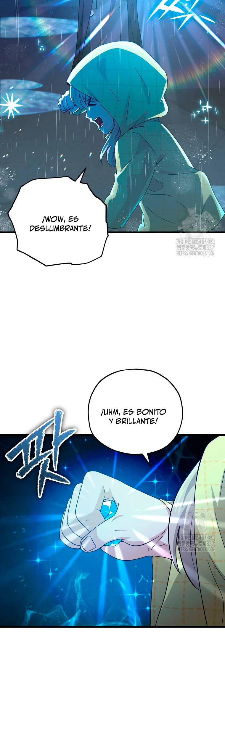 Mi papa es demasiado fuerte Capitulo 165 página 11