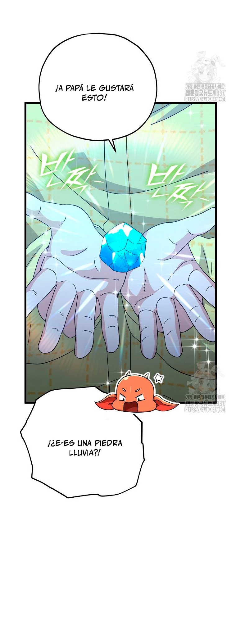 Mi papa es demasiado fuerte Capitulo 165 página 12