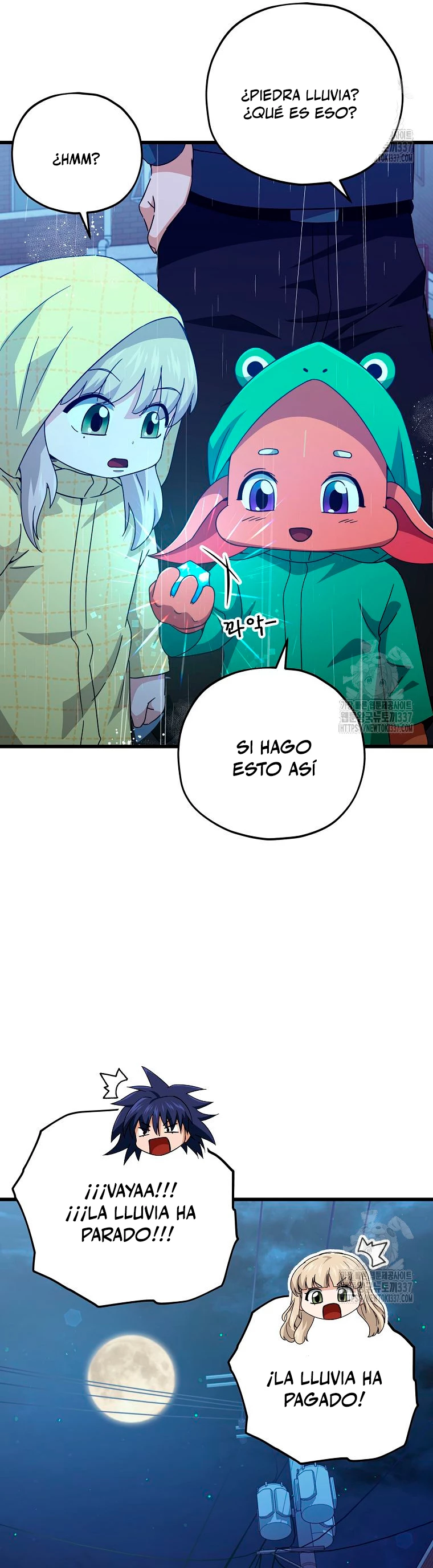 Mi papa es demasiado fuerte Capitulo 165 página 13