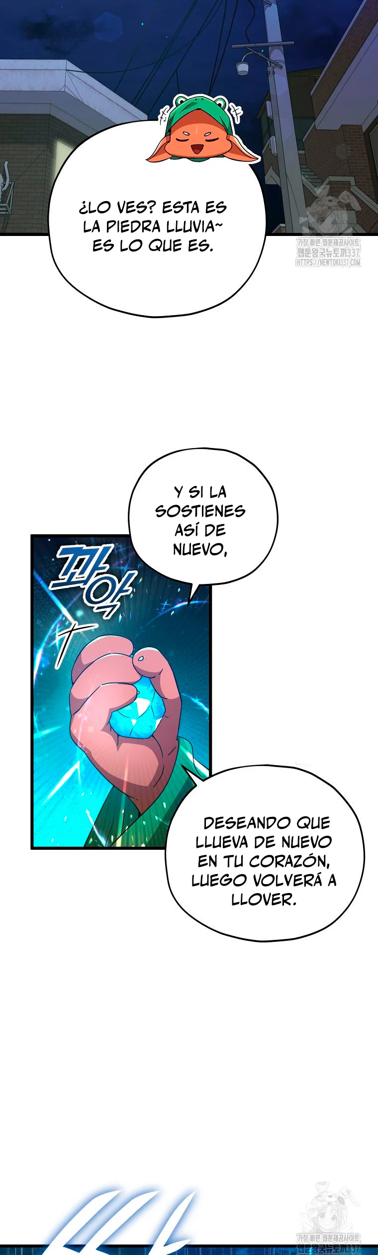 Mi papa es demasiado fuerte Capitulo 165 página 14