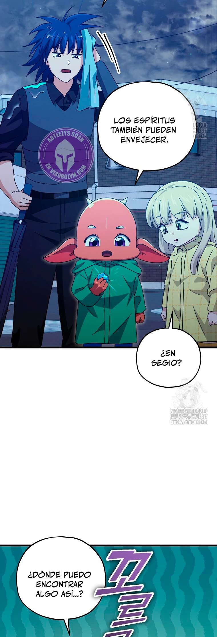Mi papa es demasiado fuerte Capitulo 165 página 19