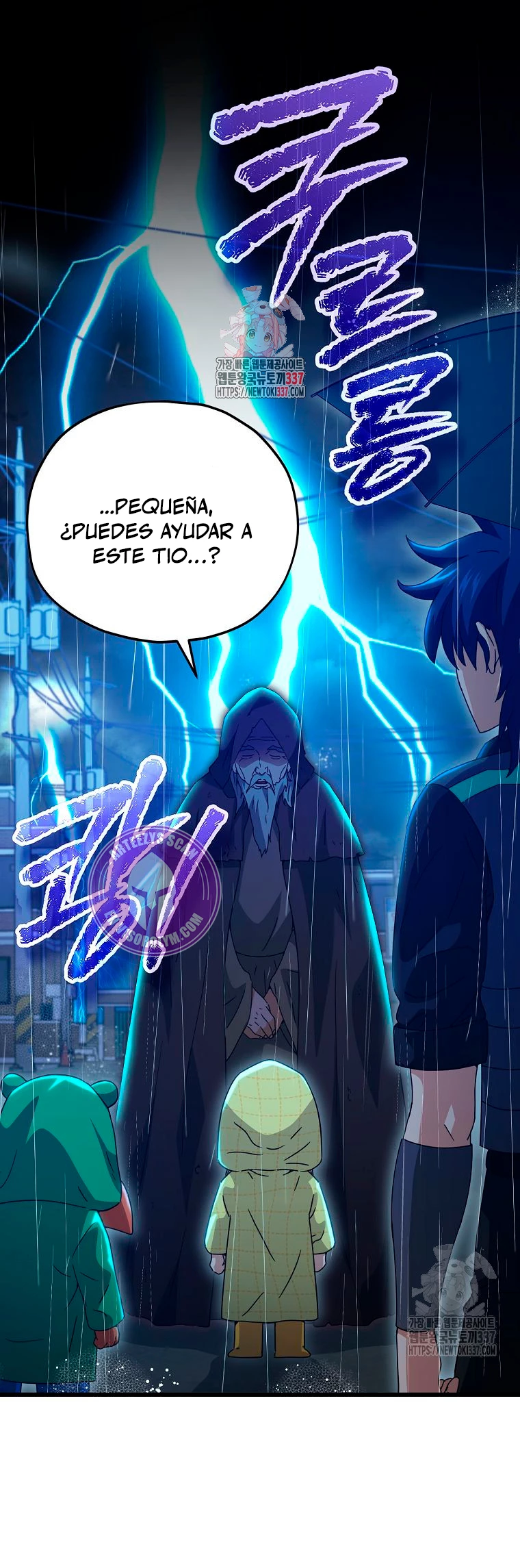 Mi papa es demasiado fuerte Capitulo 165 página 2