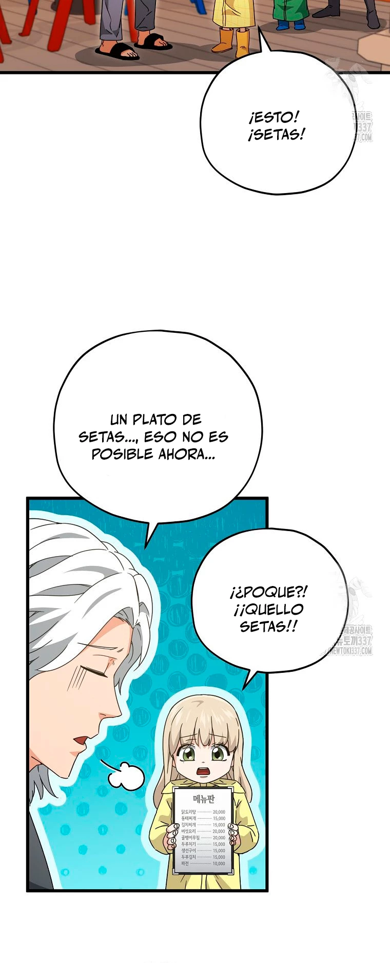 Mi papa es demasiado fuerte Capitulo 165 página 25