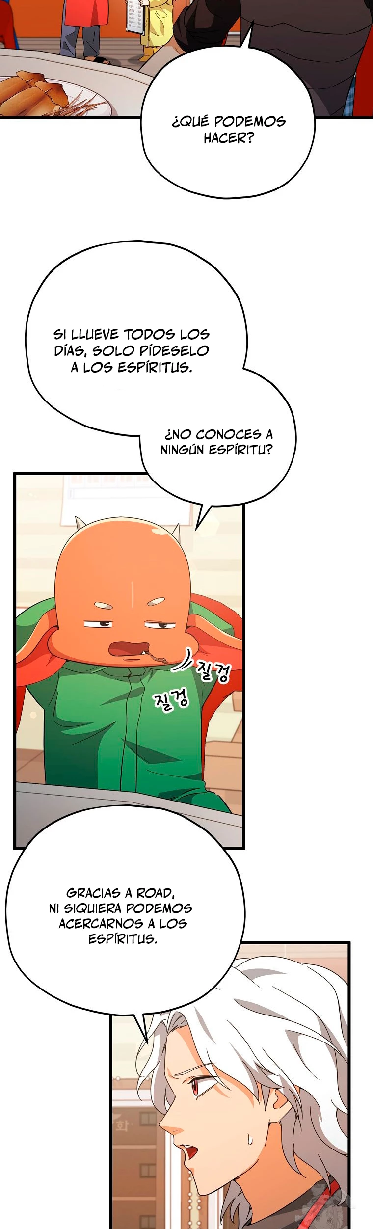 Mi papa es demasiado fuerte Capitulo 165 página 27