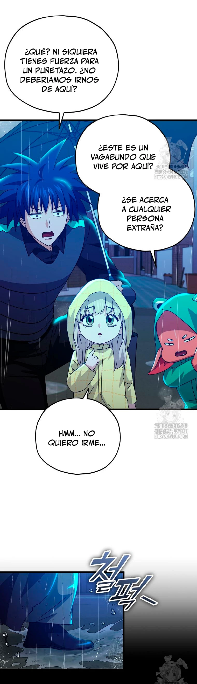 Mi papa es demasiado fuerte Capitulo 165 página 3