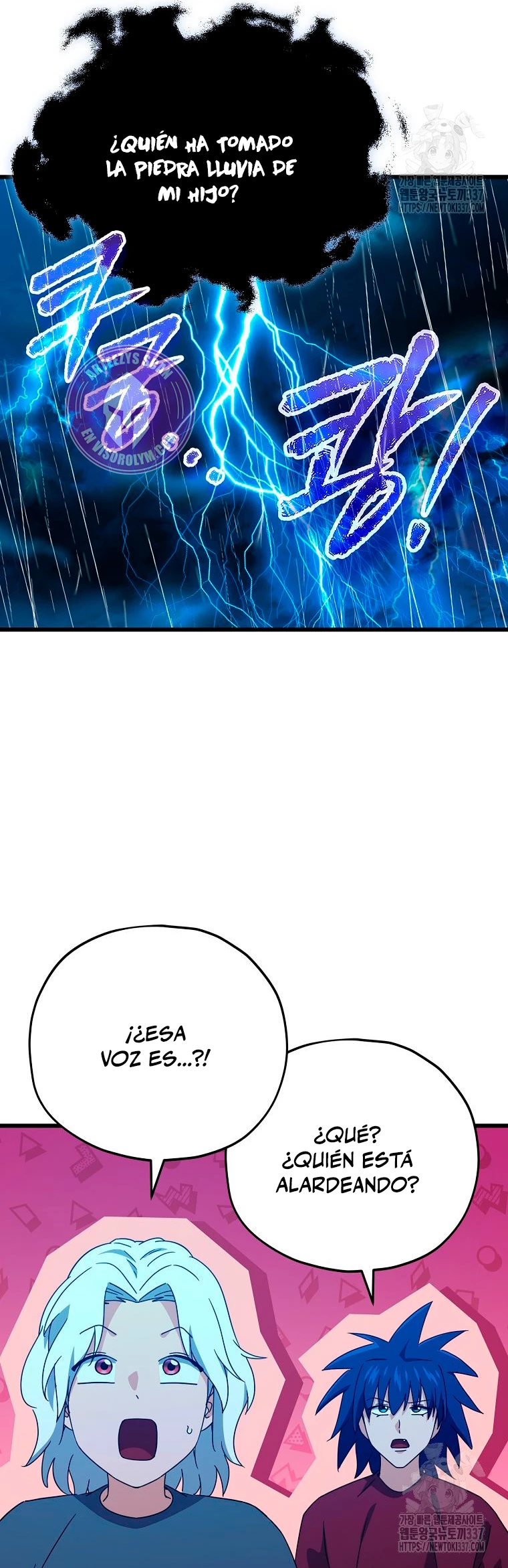 Mi papa es demasiado fuerte Capitulo 165 página 43