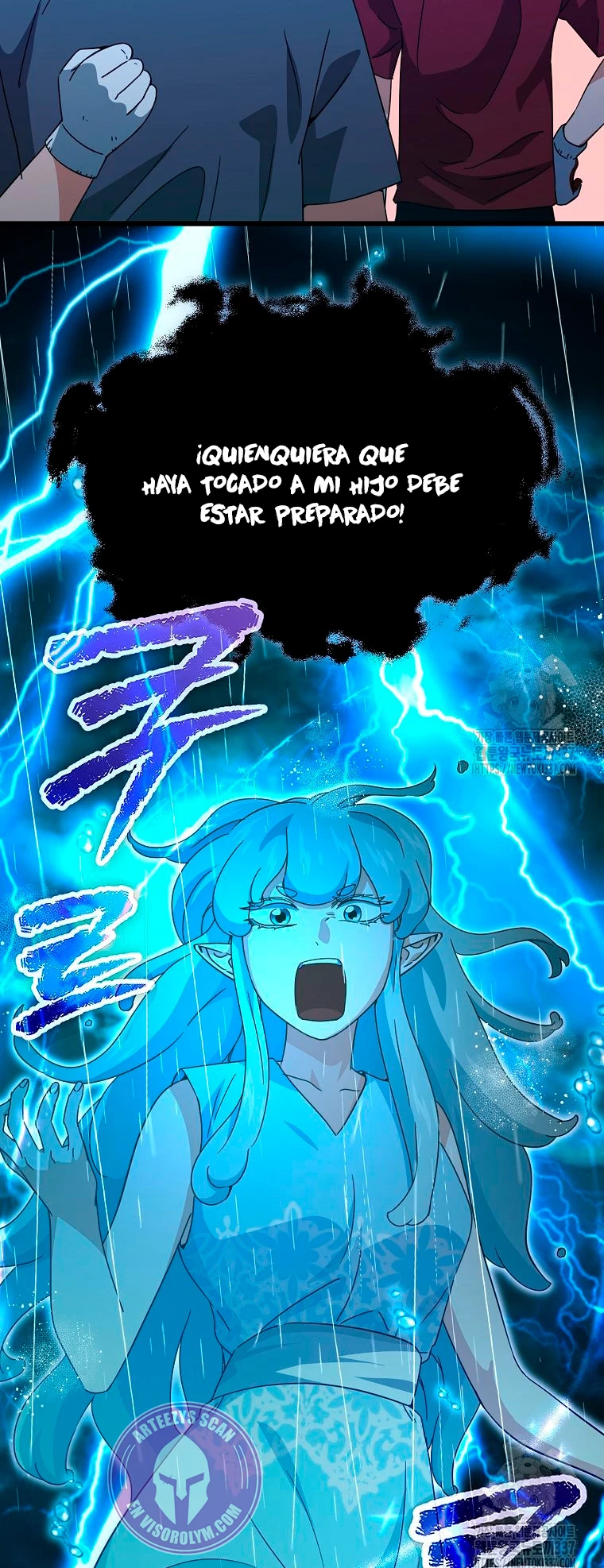 Mi papa es demasiado fuerte Capitulo 165 página 44