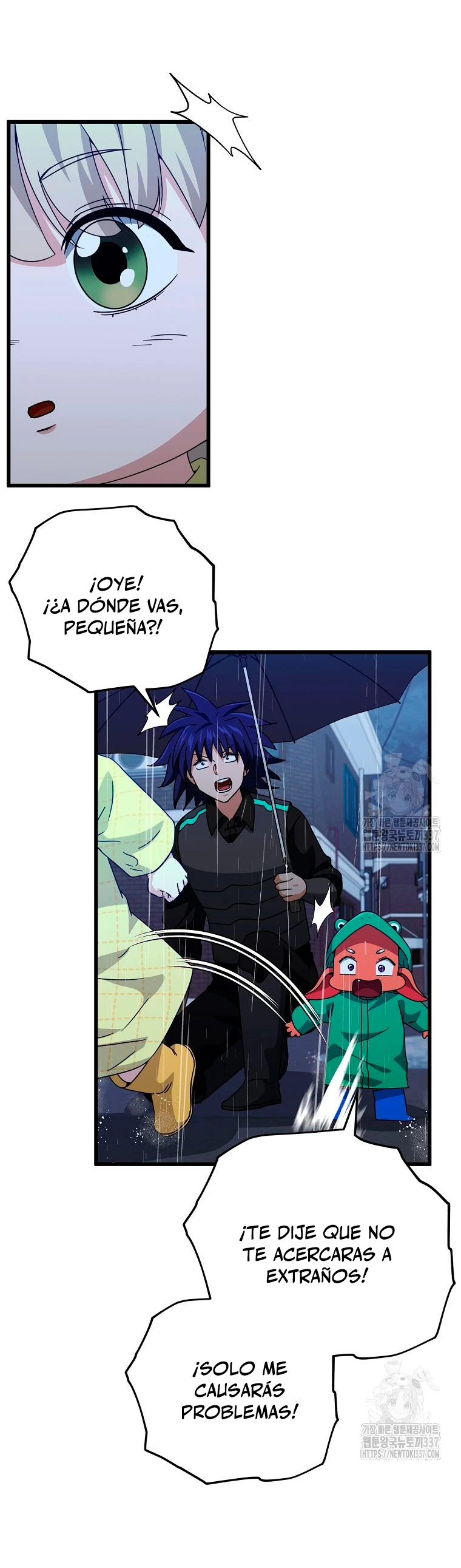 Mi papa es demasiado fuerte Capitulo 165 página 5