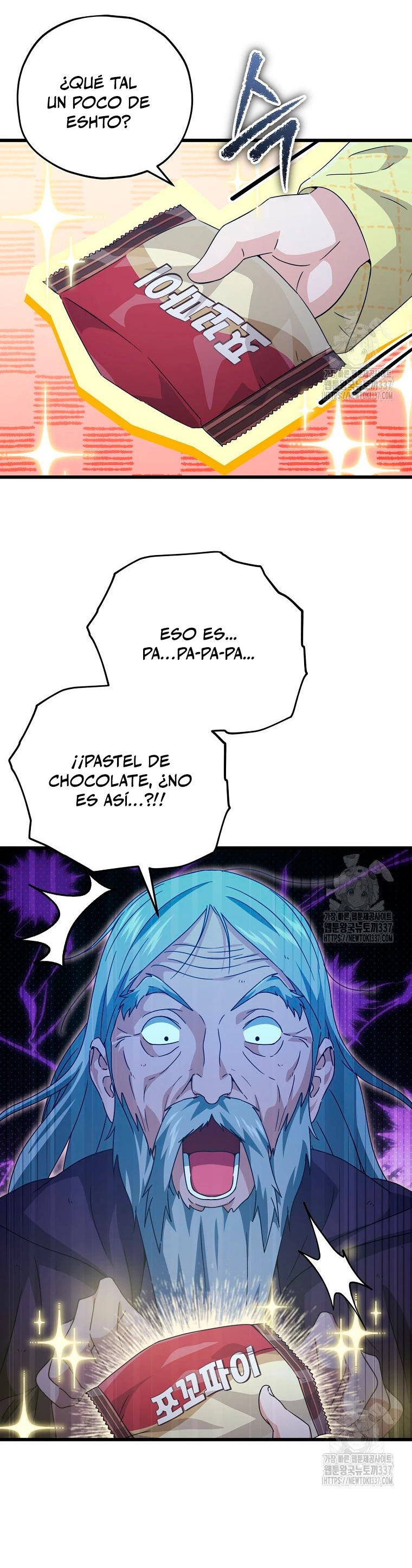 Mi papa es demasiado fuerte Capitulo 165 página 7