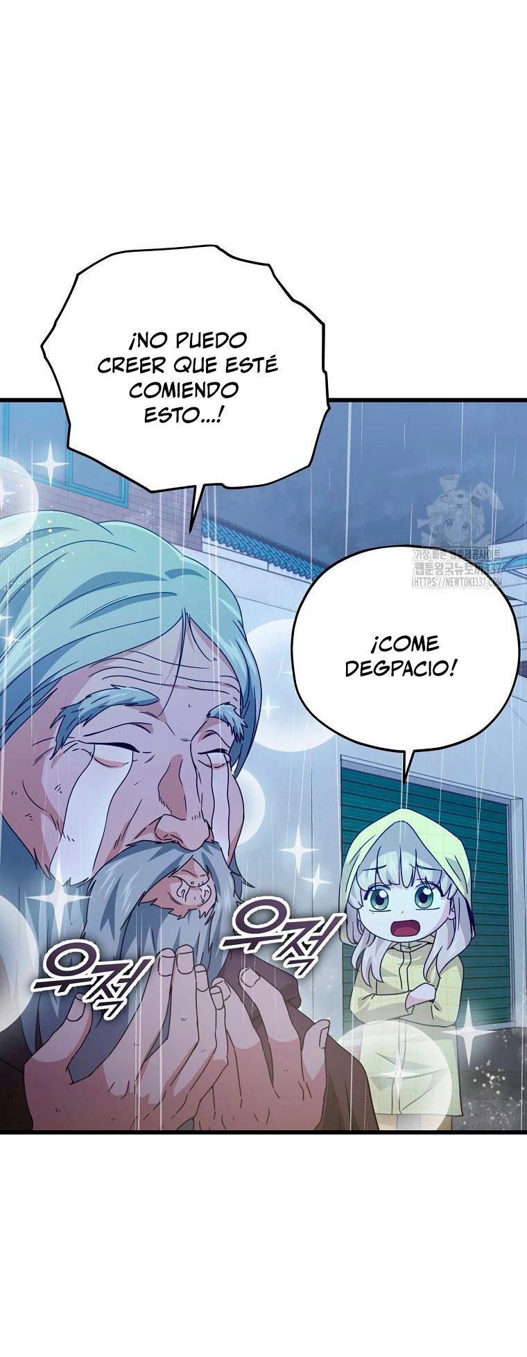 Mi papa es demasiado fuerte Capitulo 165 página 8