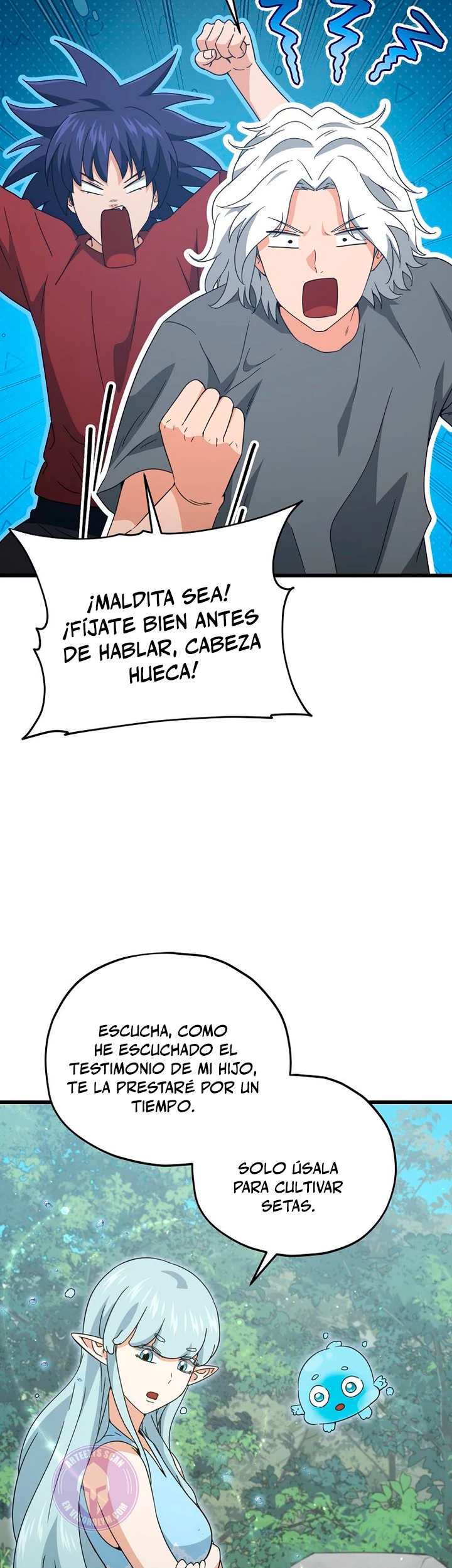 Mi papa es demasiado fuerte Capitulo 166 página 10