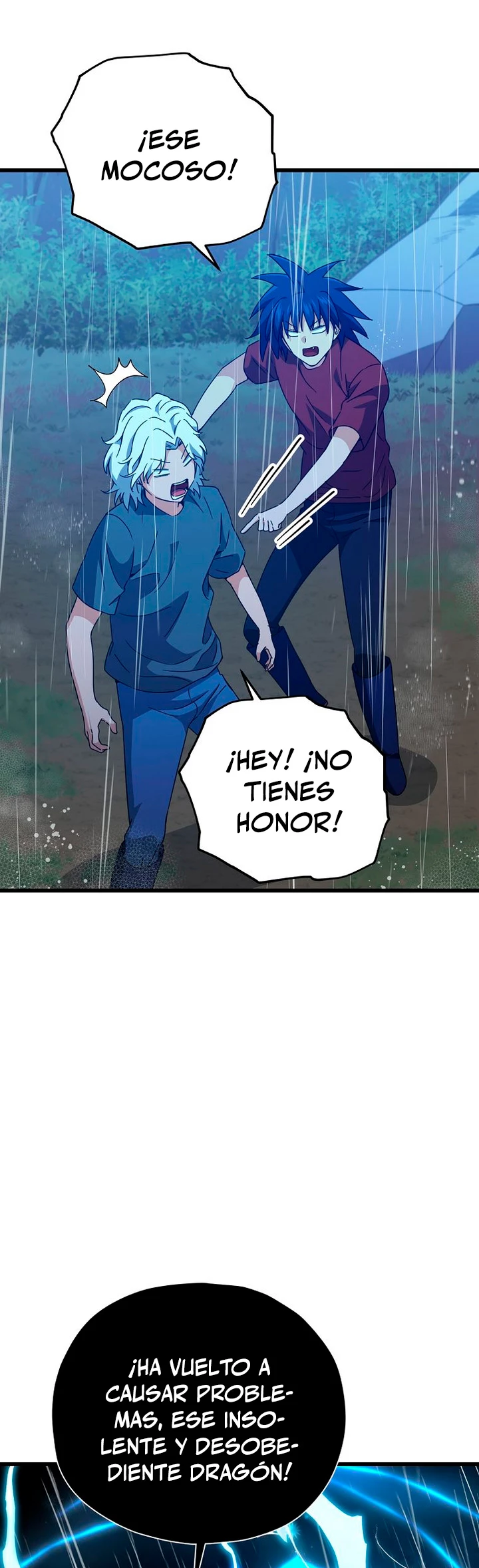 Mi papa es demasiado fuerte Capitulo 166 página 2