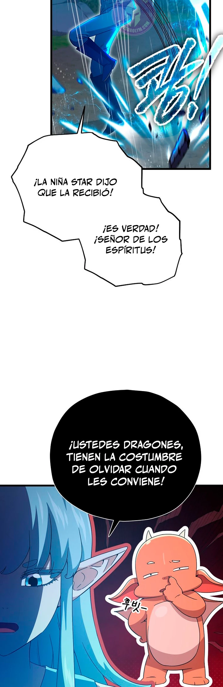 Mi papa es demasiado fuerte Capitulo 166 página 4
