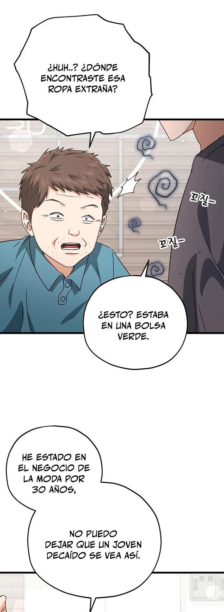 Mi papa es demasiado fuerte Capitulo 166 página 45
