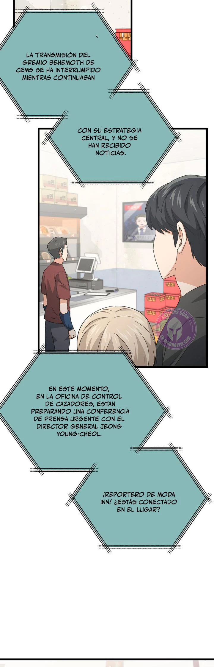 Mi papa es demasiado fuerte Capitulo 166 página 52