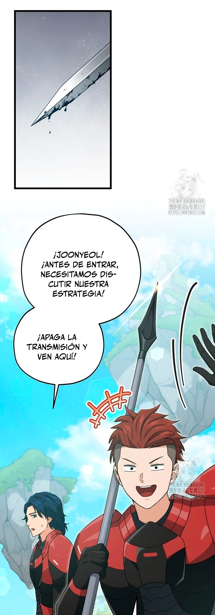 Mi papa es demasiado fuerte Capitulo 167 página 12