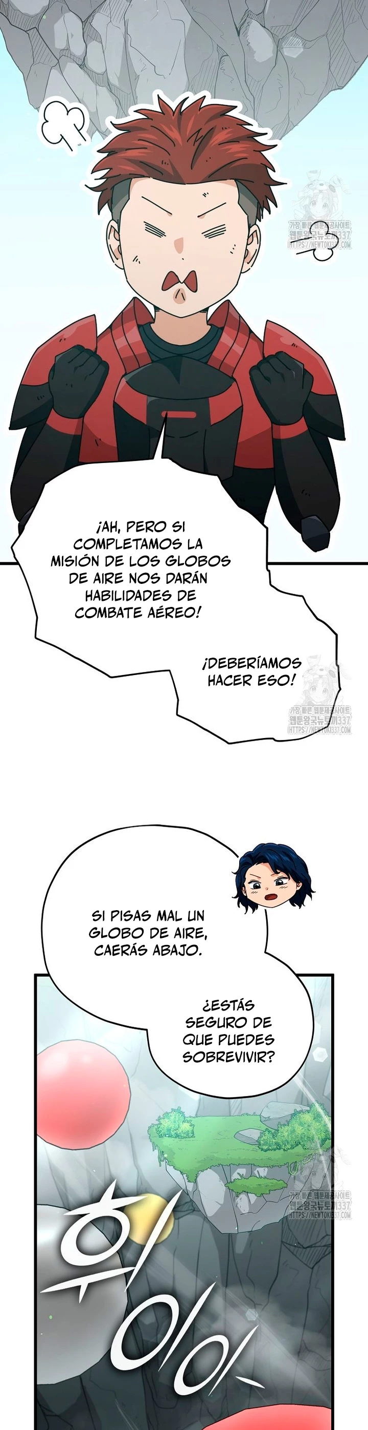 Mi papa es demasiado fuerte Capitulo 167 página 17