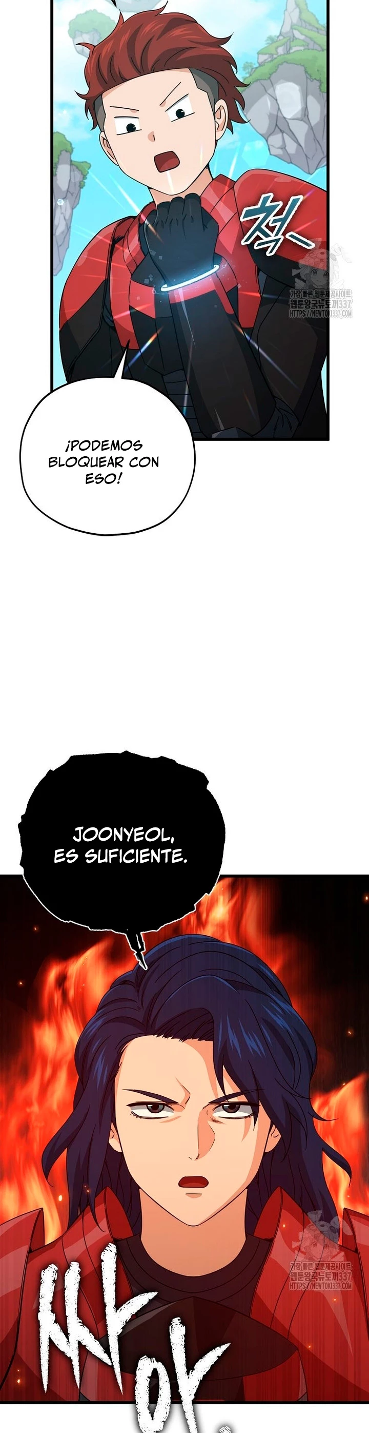 Mi papa es demasiado fuerte Capitulo 167 página 20